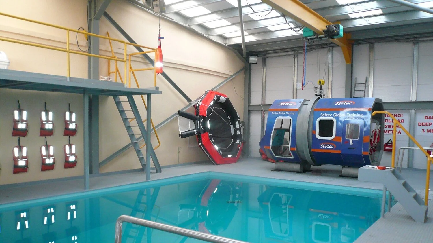 Facility layout planning