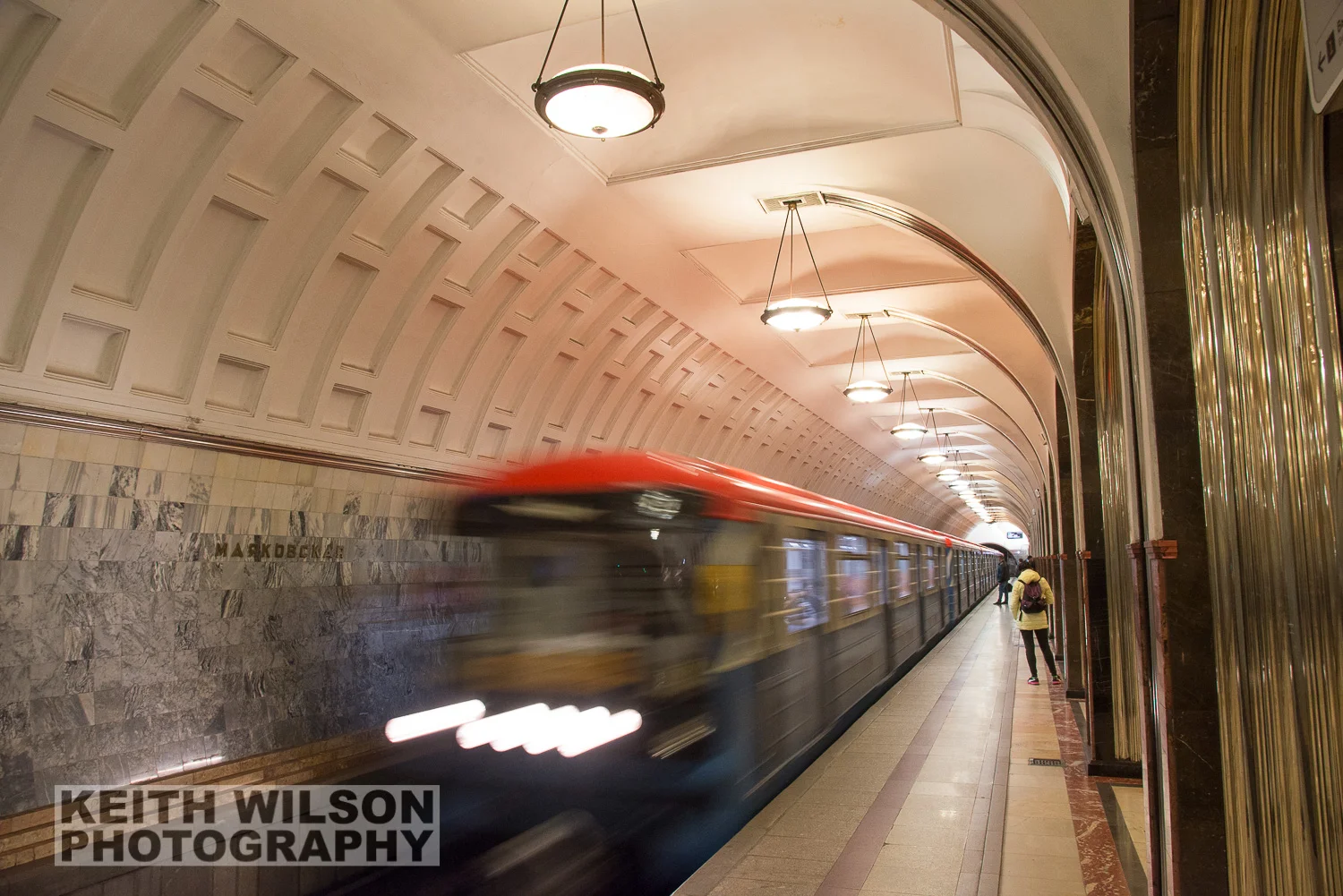 Mayakovskaya Metro Station