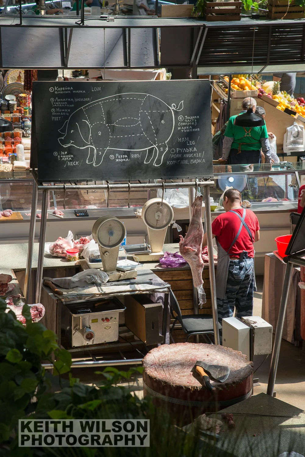 Danilovskiy Rynok Market