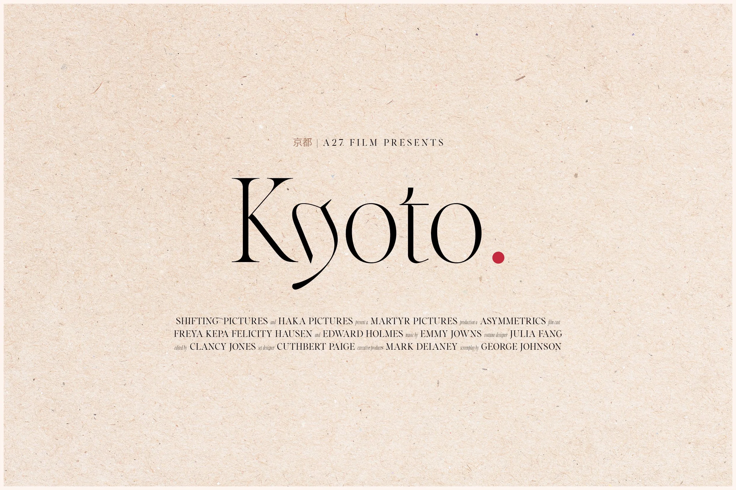 Kyoto Creative Market.jpg