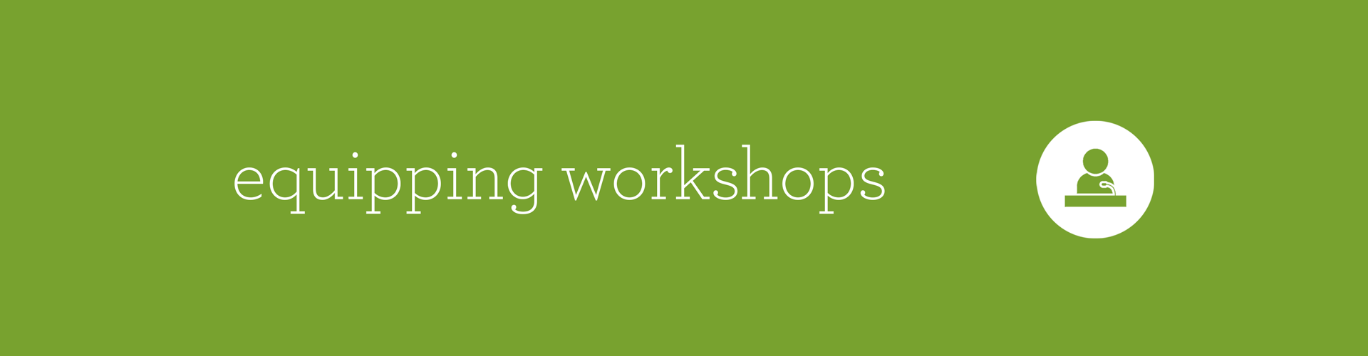 equippingworkshops.png