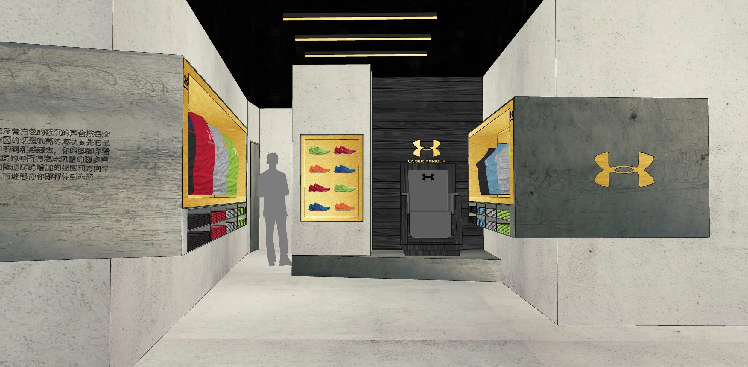 Retail 2.jpg