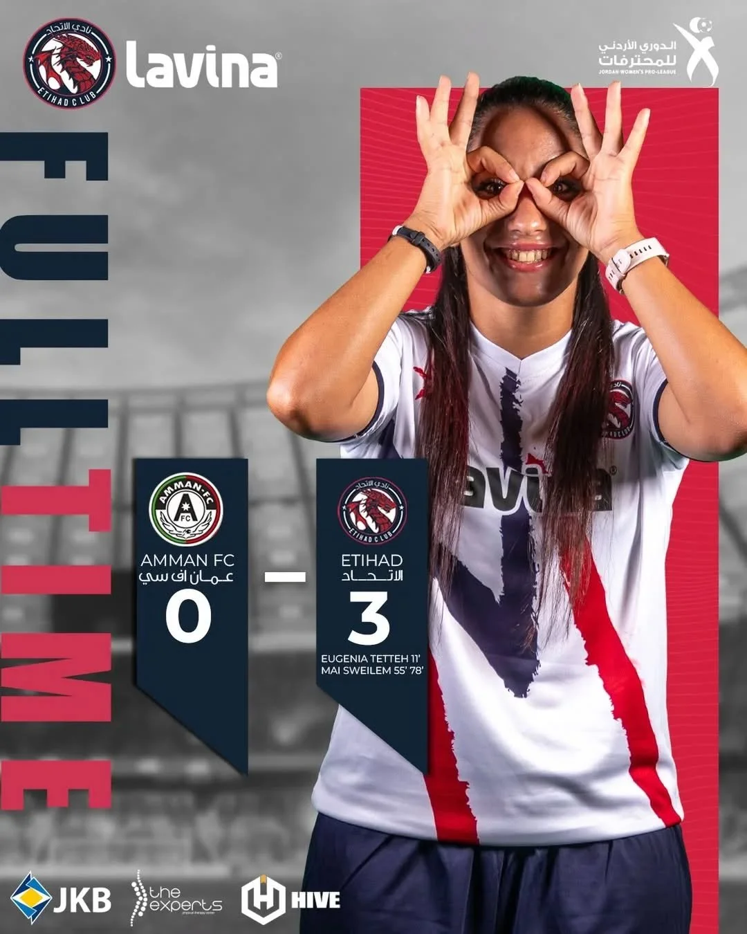 🏆 ⚽️ @etihadclubjo @lizziefluke  Champions Jordan Women&rsquo;s Pro League 👏🏽👏🏻👏🏾

 الاتحاد يحسم لقب دوري المحترفات للمرة الثالثة
 بتاريخه
نجح فريق الاتحاد في تخطي نظيره عمان اف سي بنتيجة 3-0، في المباراة التي جرت مساء السبت على ملعب الاتحاد (