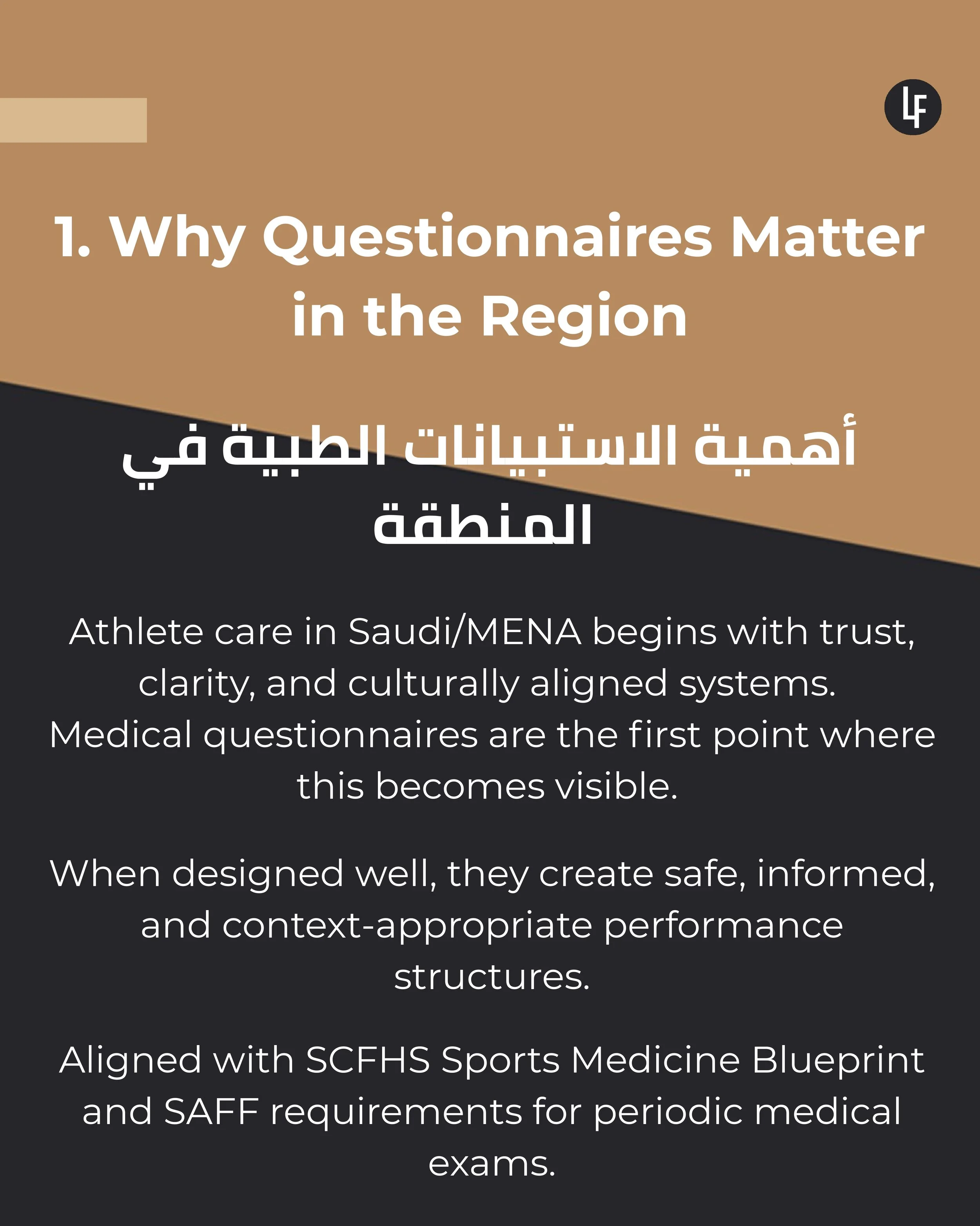 Building+Medical+Questionnaires+for+Saudi+&+MENA+Football+and+Olympic+Sport_page-0002.jpg