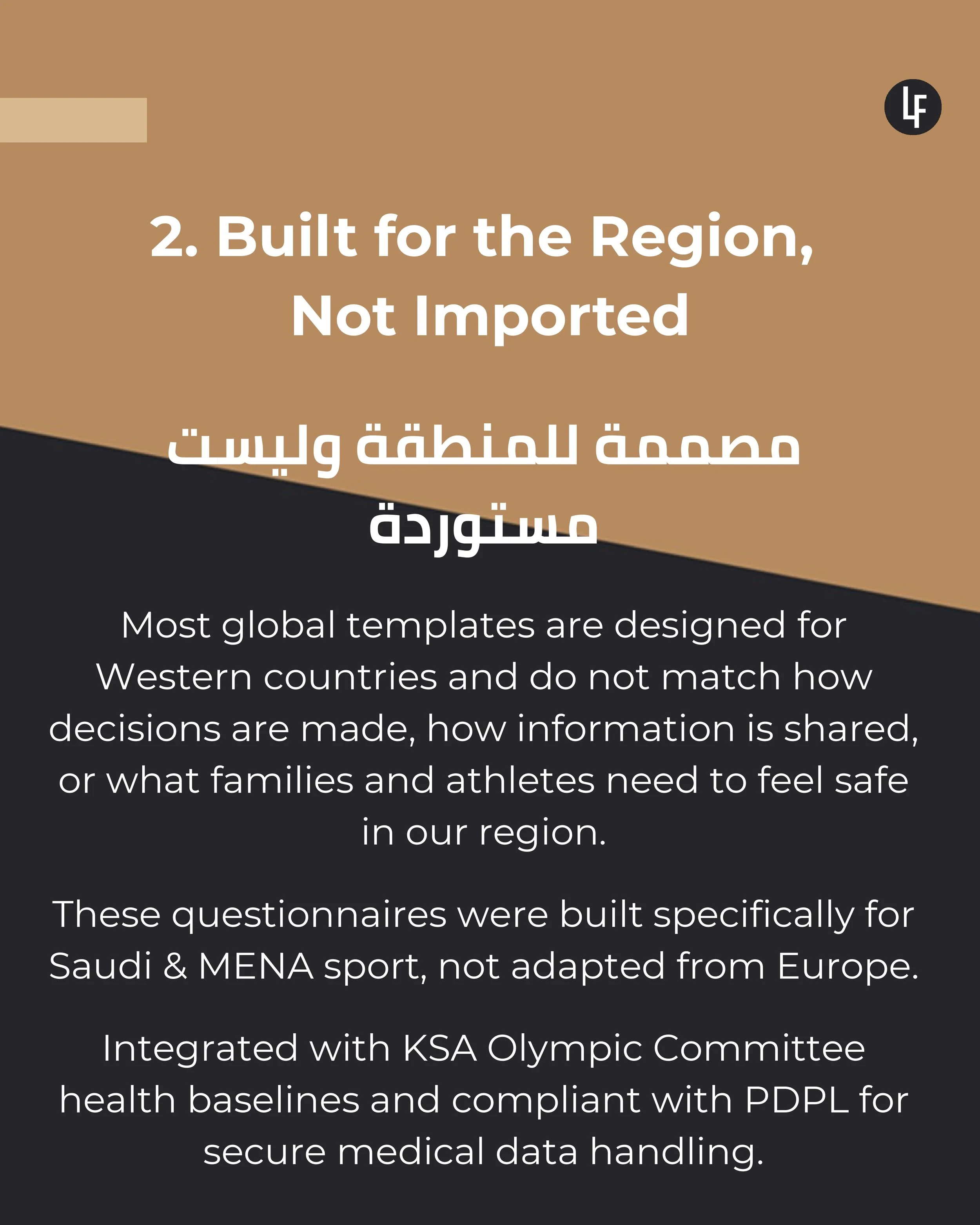 Building+Medical+Questionnaires+for+Saudi+&+MENA+Football+and+Olympic+Sport_page-0003.jpg