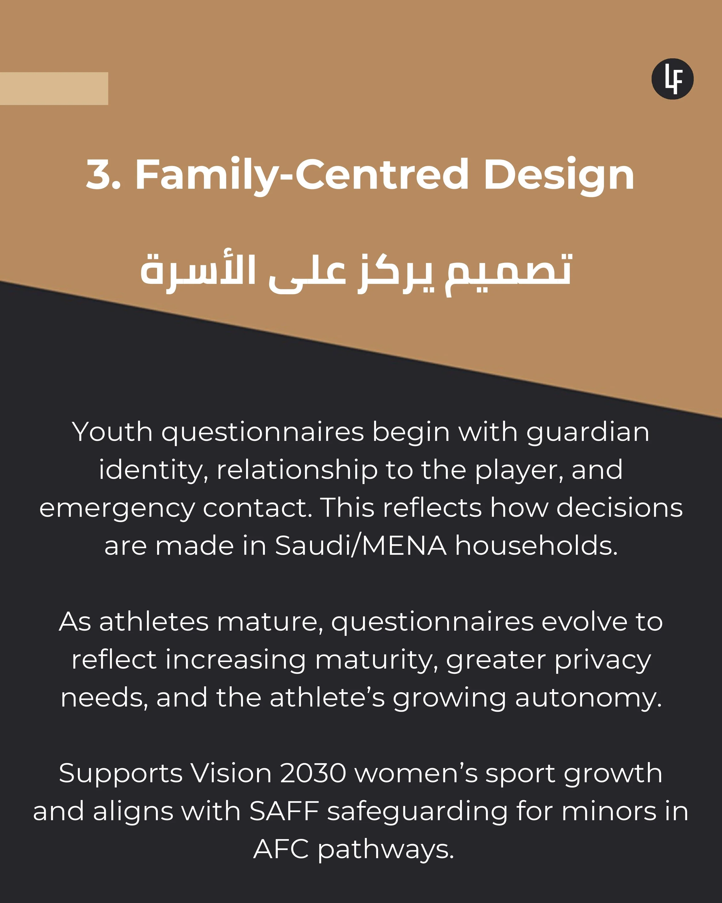 Building+Medical+Questionnaires+for+Saudi+&+MENA+Football+and+Olympic+Sport_page-0004.jpg