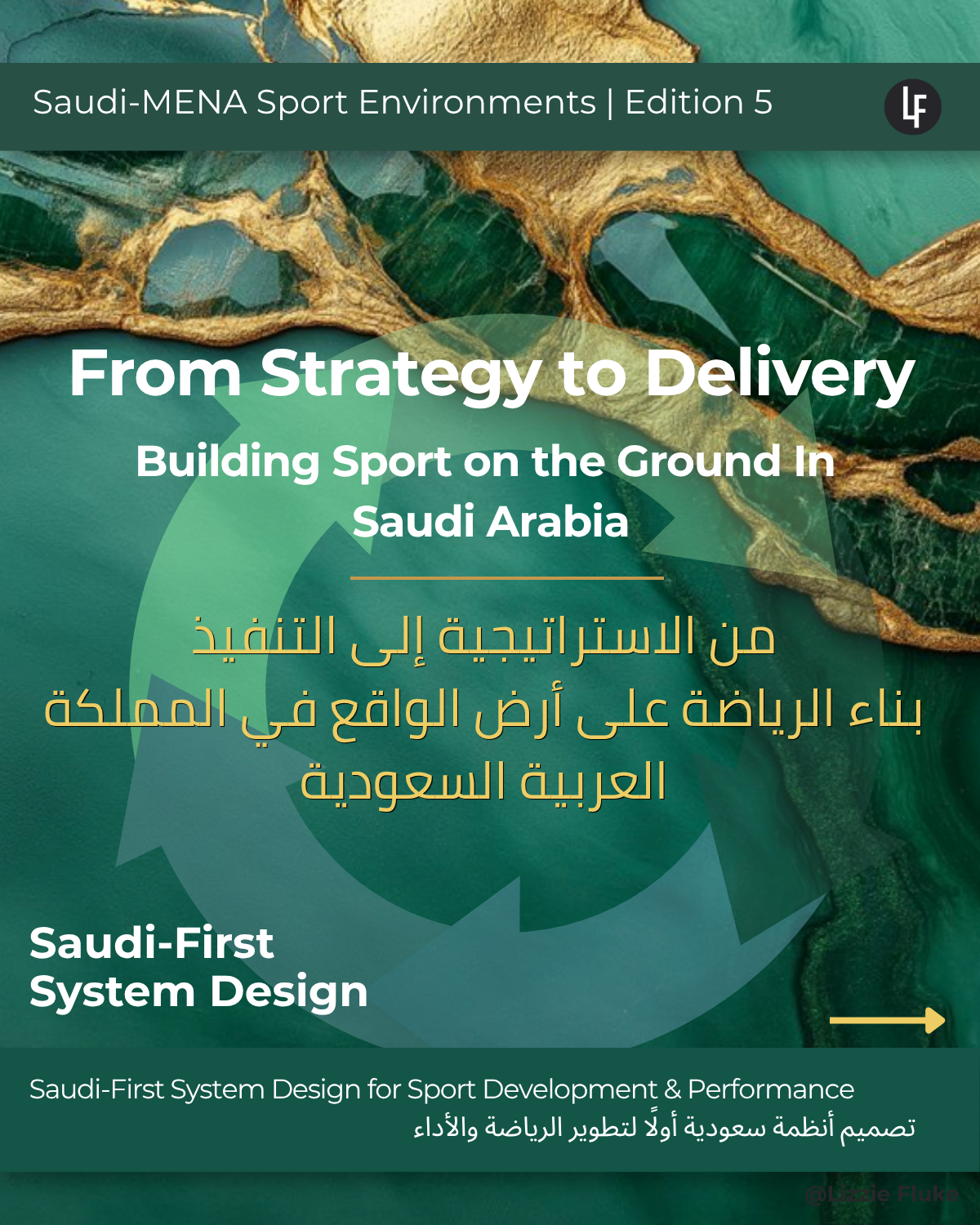 From Strategy to Delivery: Building Sport on the Ground in Saudi Arabia