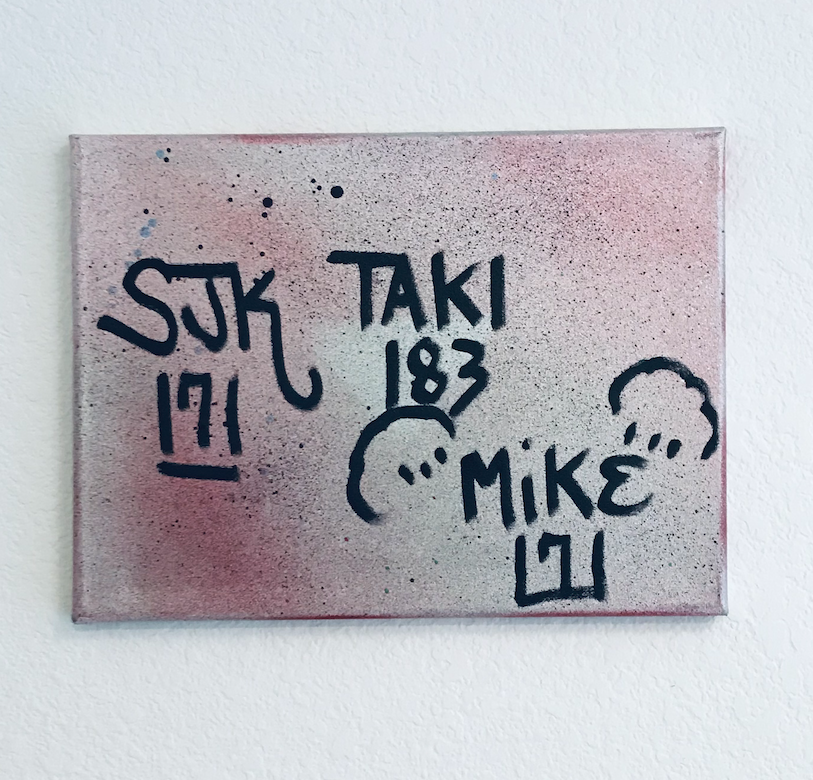 Screen Shot 2021-06-23 at 4.47.15 PM.png