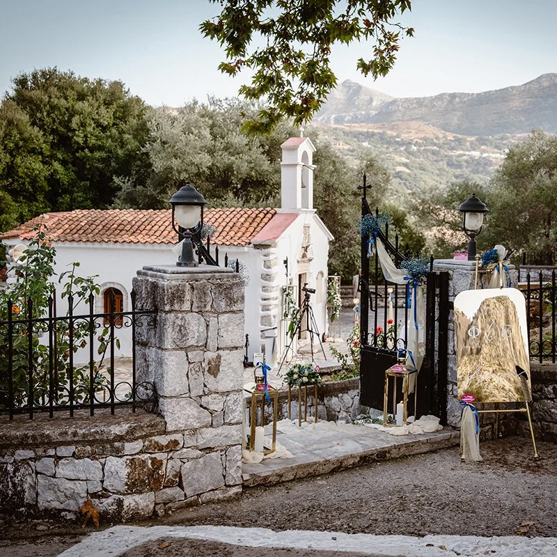 Cretan Wedding-01-square.jpg