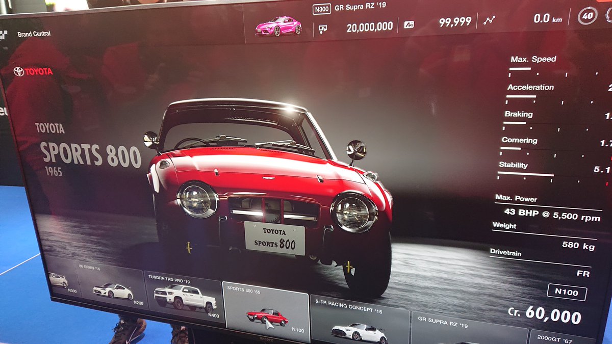 GTSport_Leak3.jpg