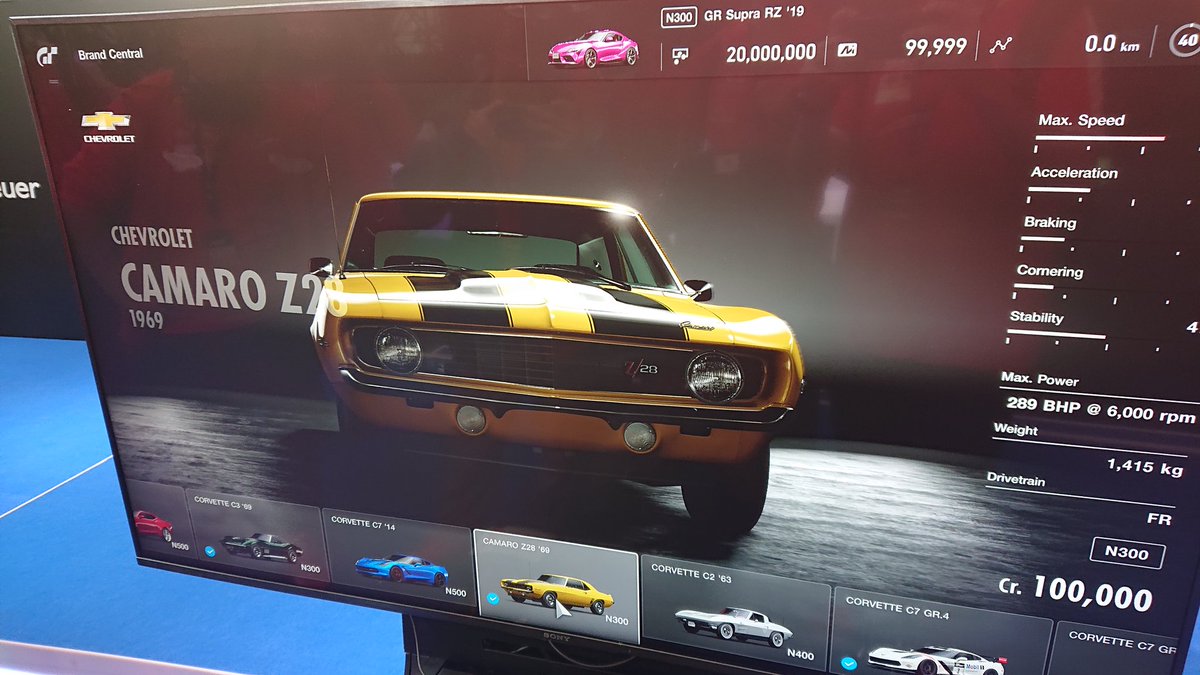GTSport_Leak1.jpg