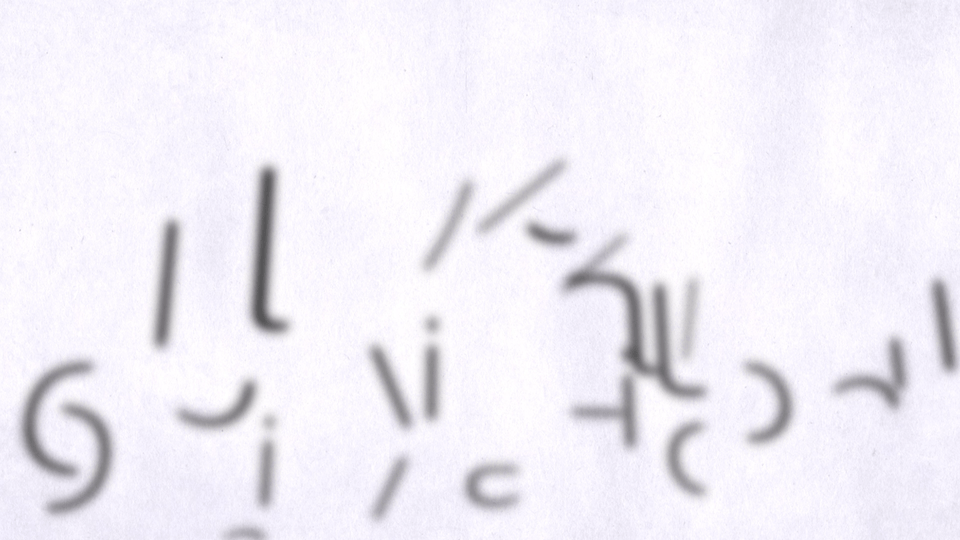 Title animation for the opening
