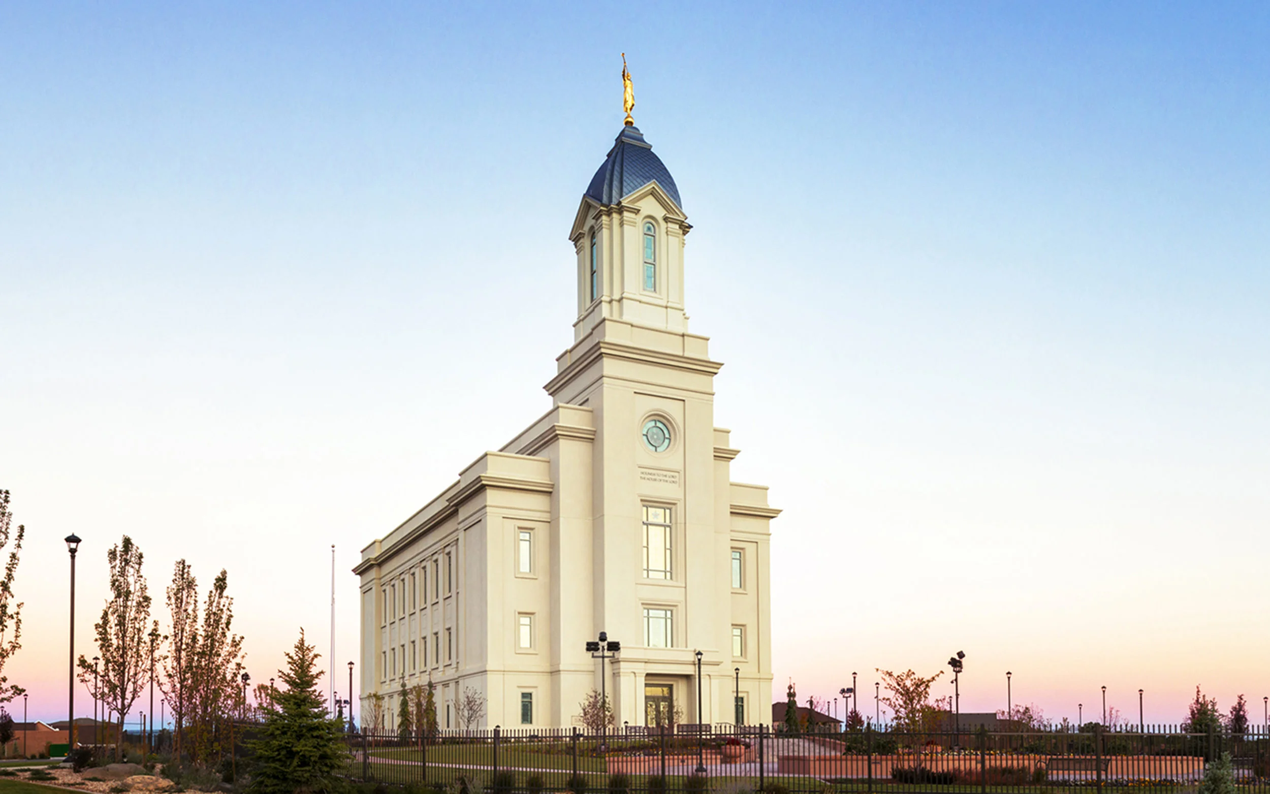cedar_city_utah_temple.jpg