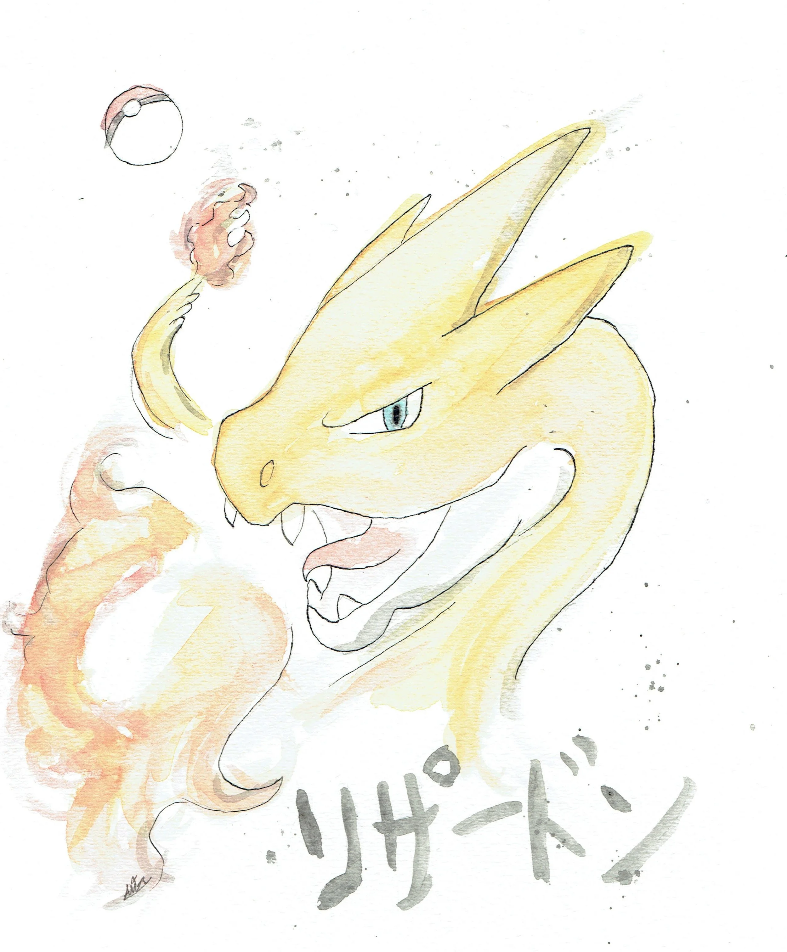 Charizard Y Form from Pokemon watercolour fanart