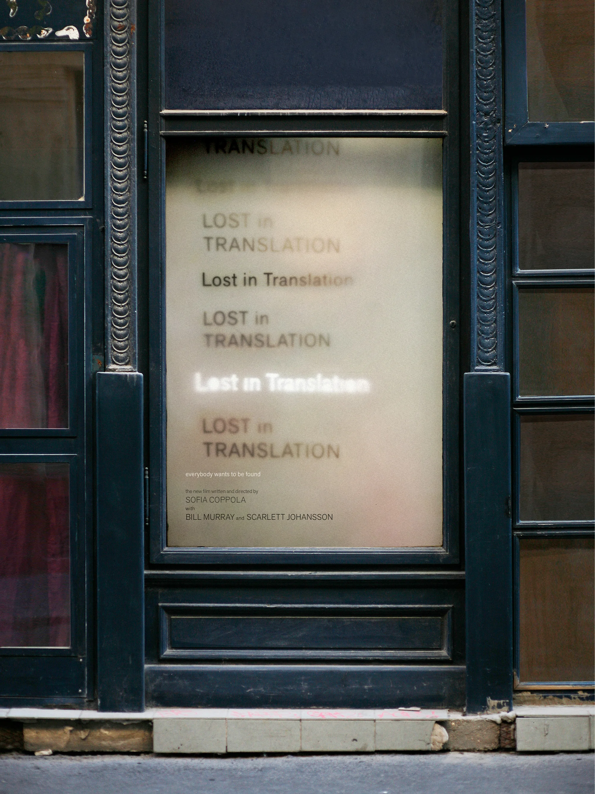 29_urban_poster_mockup.jpg