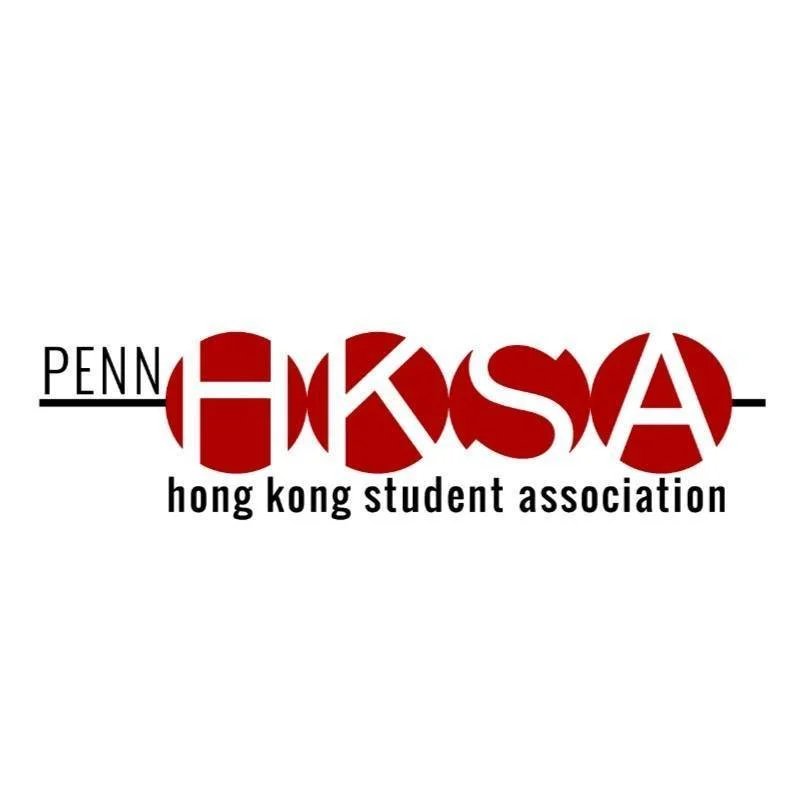 HKSA.jpg