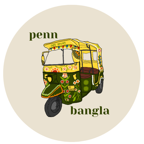 penn bangla logo - areebah ahmed.png