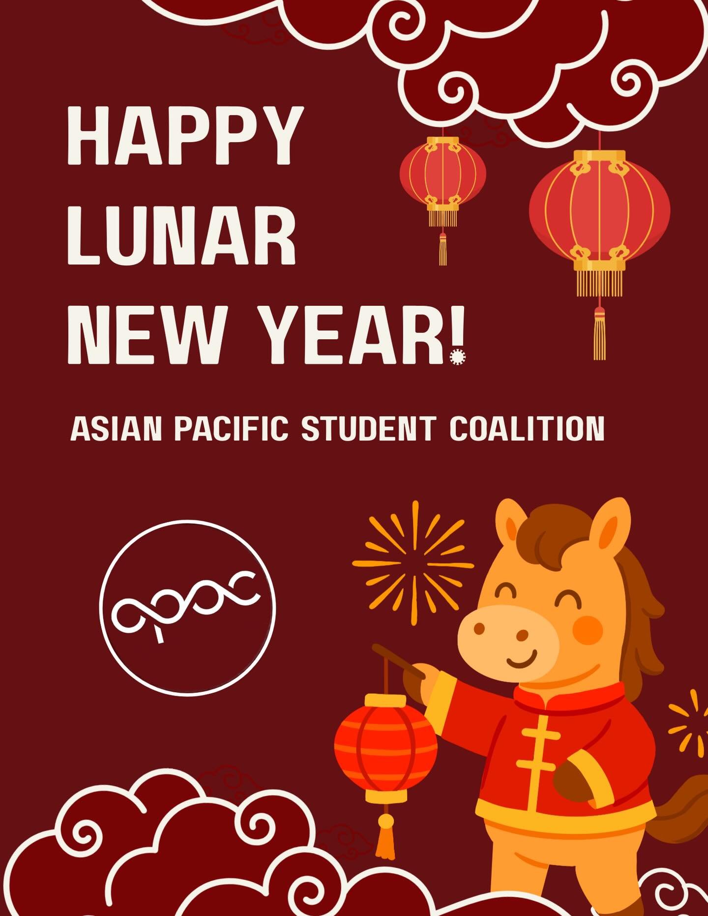 Happy Lunar New Year from APSC! Wishing everyone prosperity and a great semester! 🧧🎉