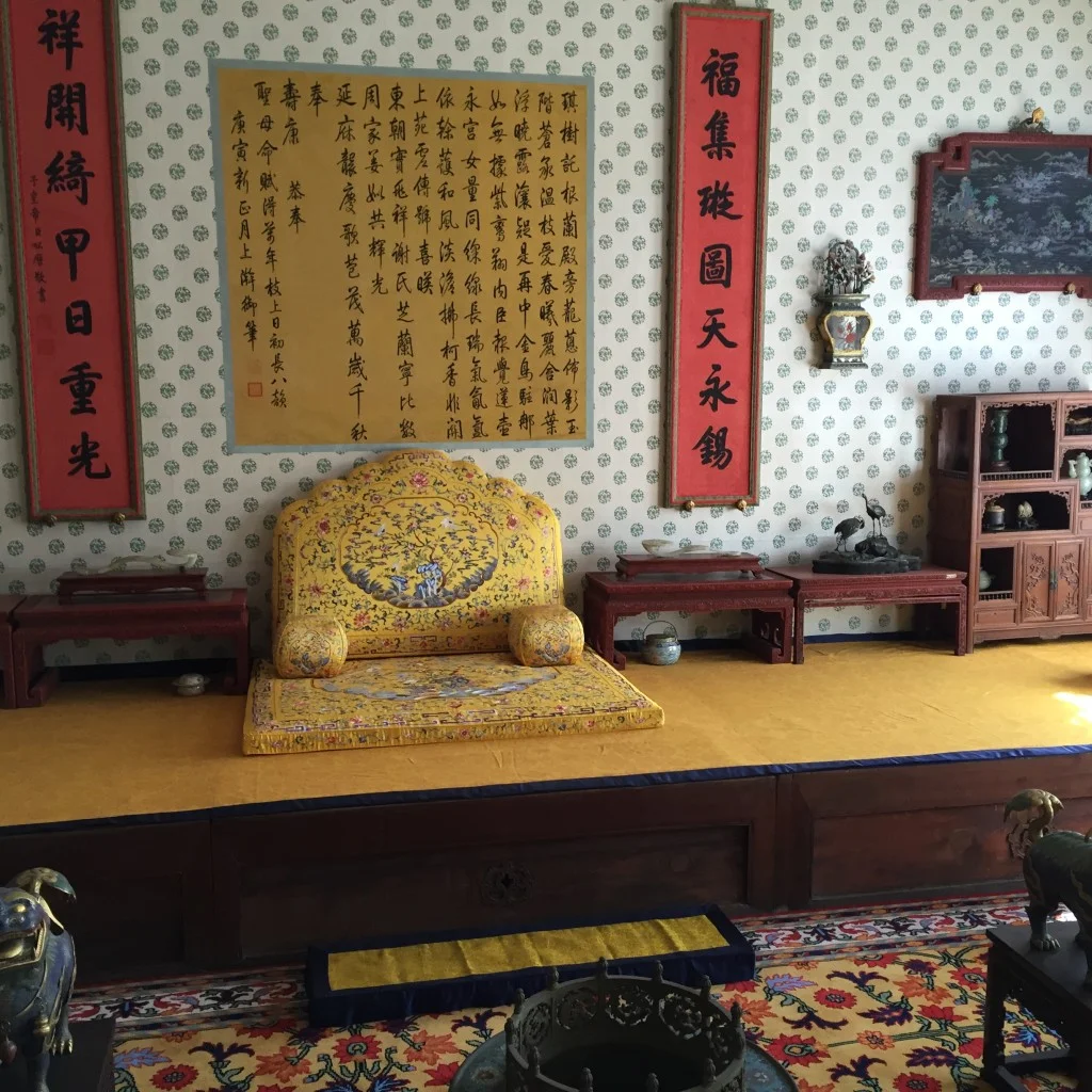 Interior of Shoukang Hall. Residence of the Empress Dowager Chongqing in the 18th century.
