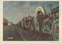 Zhou Funeral.png
