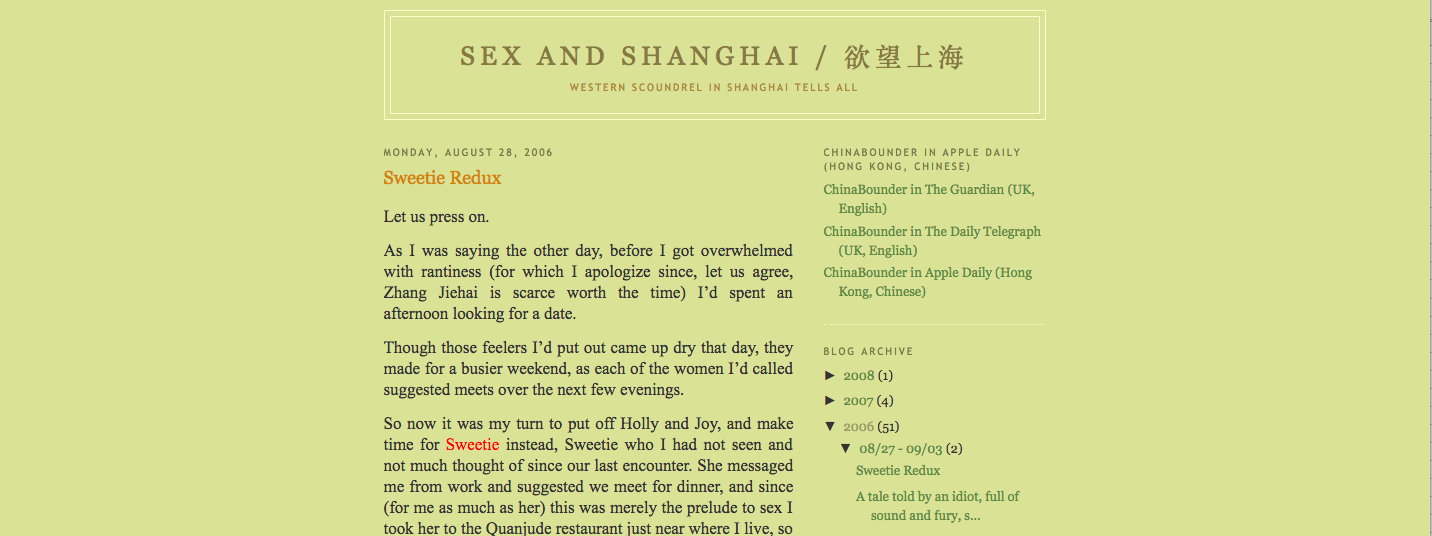 Sex do 16 in Shanghai