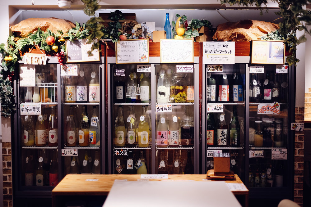 The Booze Hags - Drinking in Japan14.jpg