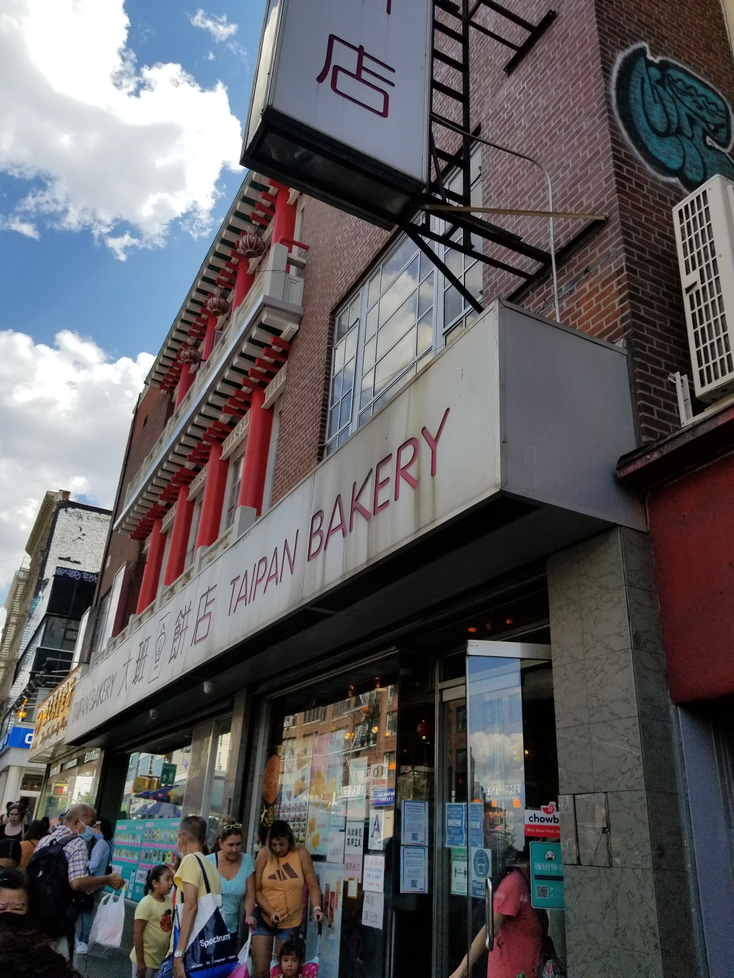Chinatown Guide by Emily Grace Acupuncture — Emily Grace Acupuncture