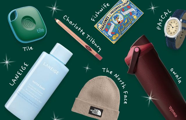 Last Minute Christmas Gift Deals Delivered Fast 🎁