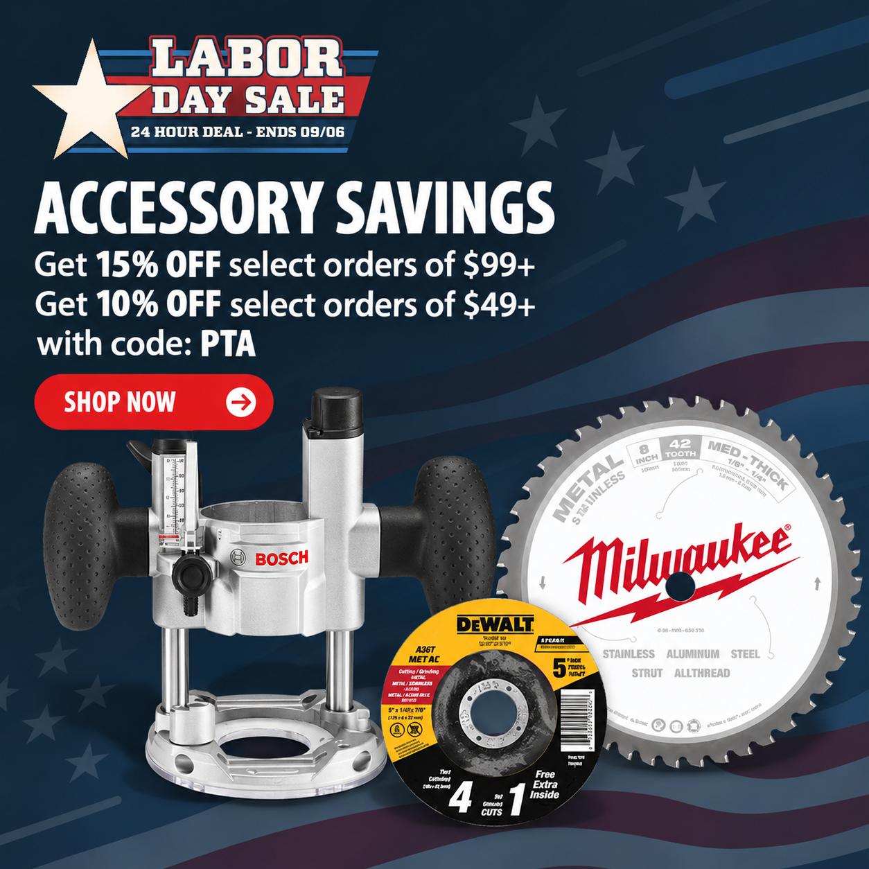 Save Up To 15% Acme Tools Accessory Deal