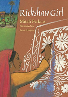 Rickshaw Girl Mitali Perkins