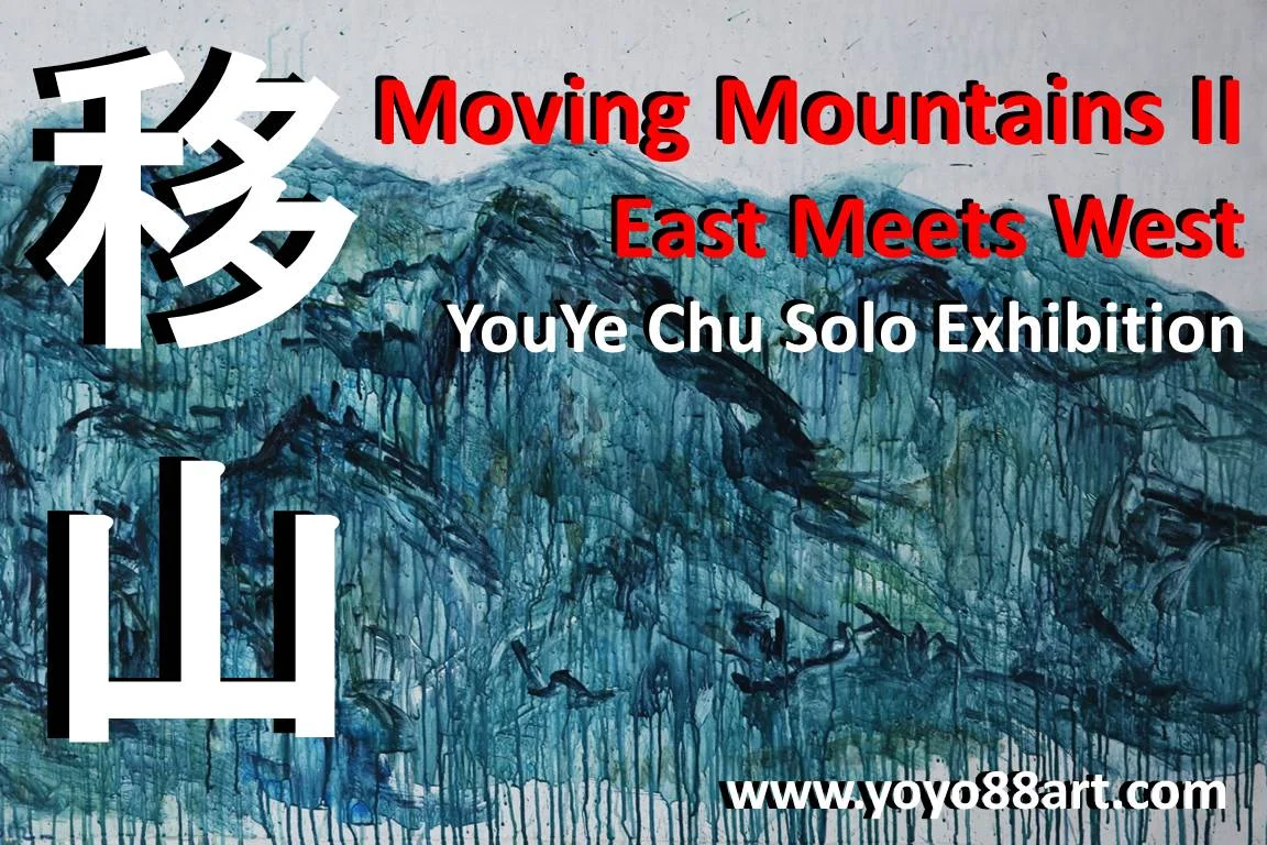 MM Blue MountainII QW .jpg