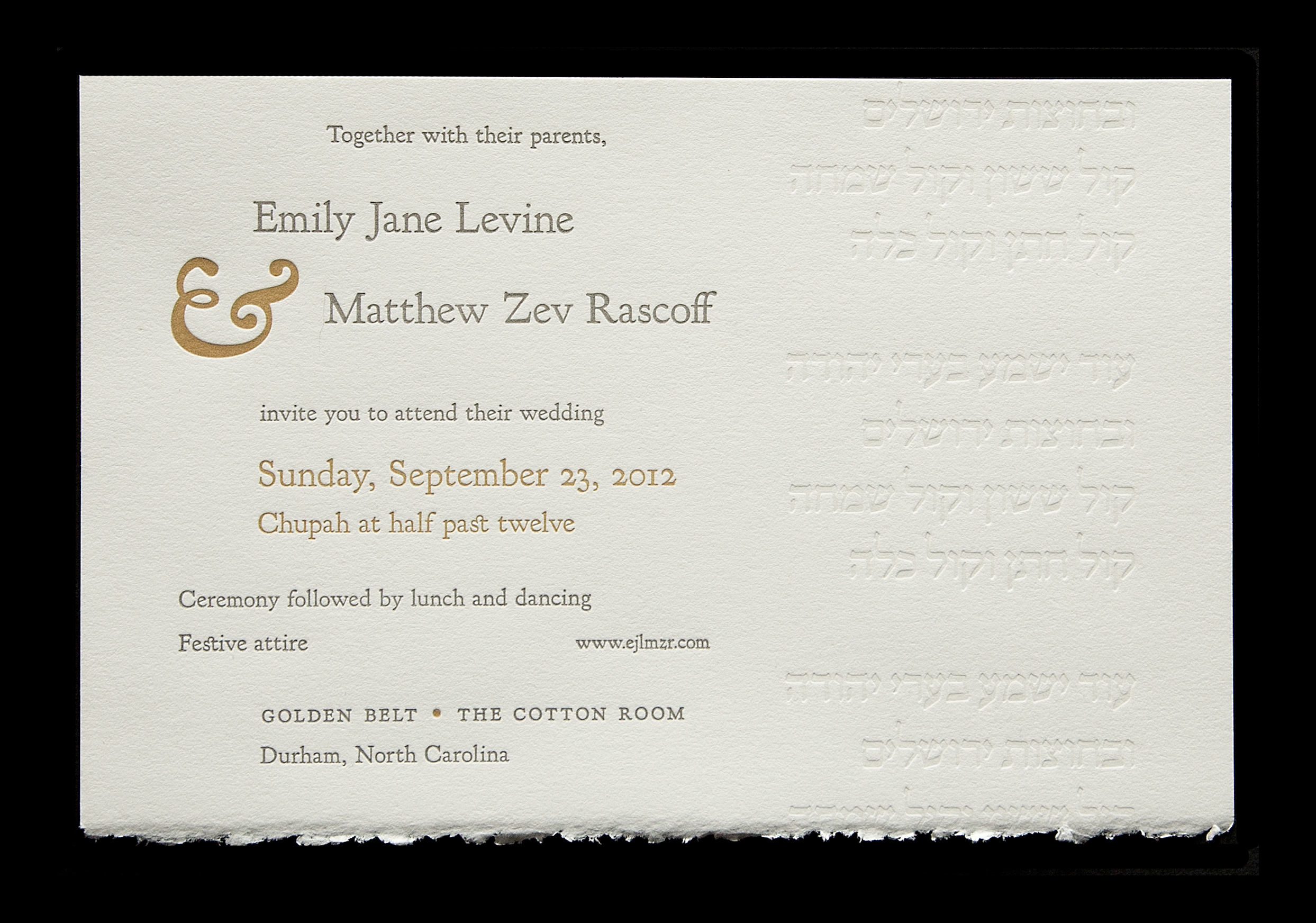 Hebrew text was blind debossed (printed without ink). The letterpress impression is accentuated by the deckle edge of a printmaking grade paper.