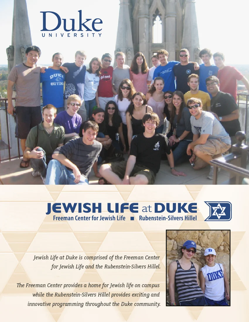 Cover of four page brochure.