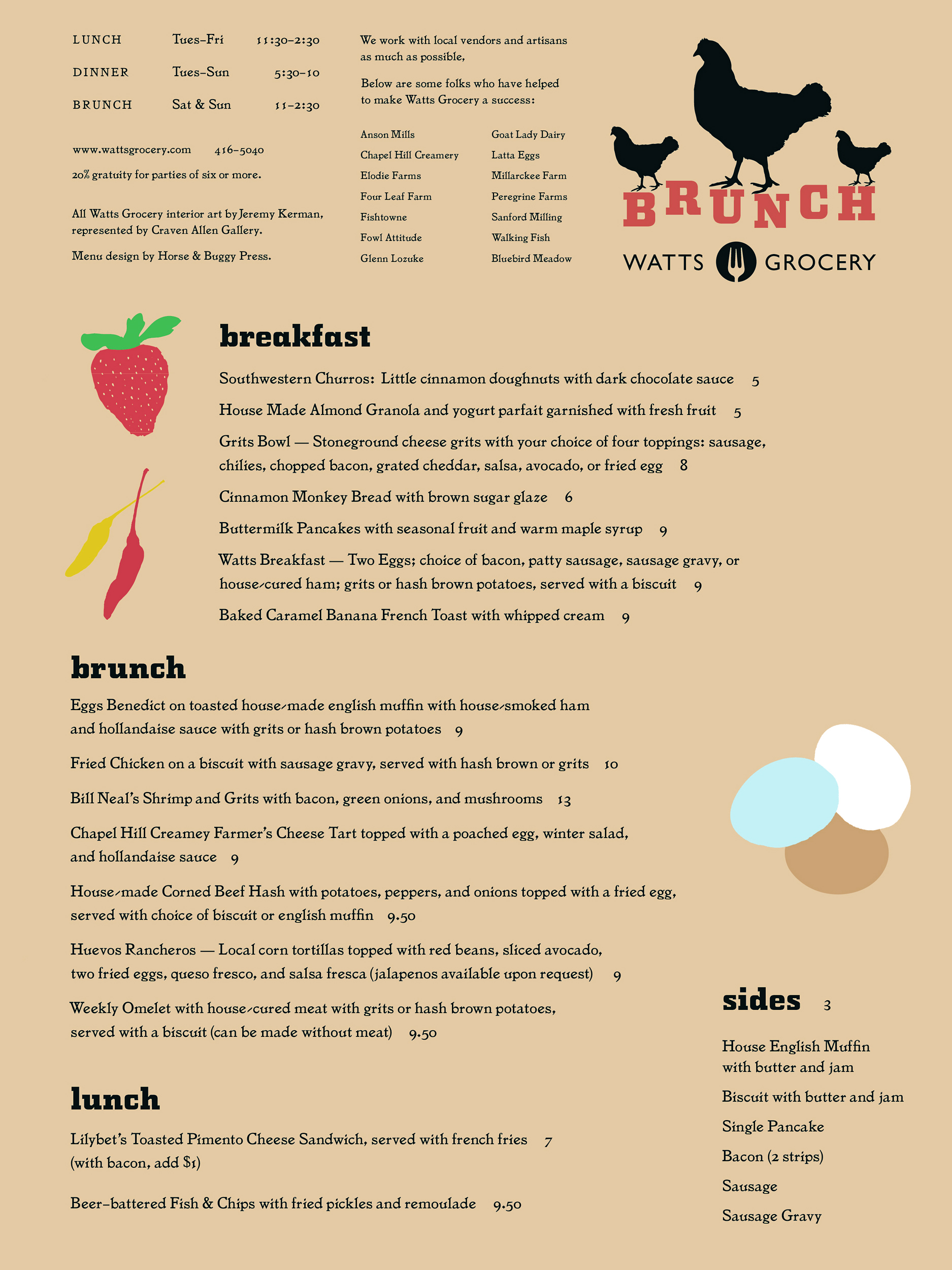 Watts.Brunch.jpg