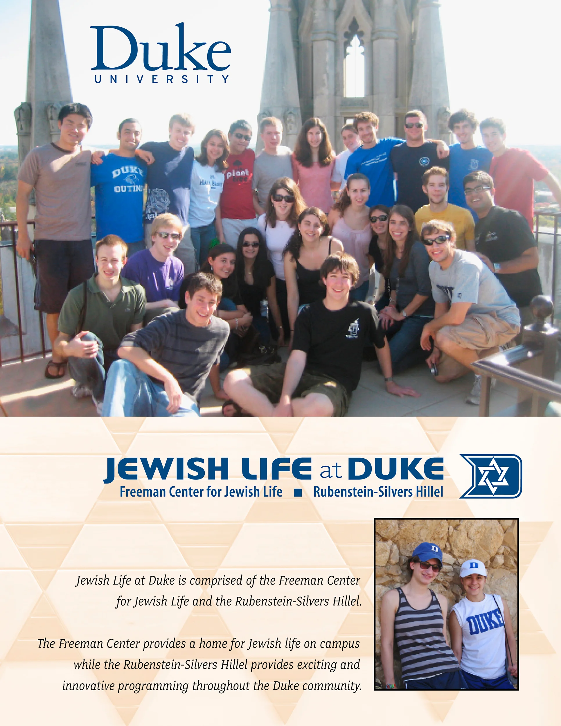 Brochure cover.