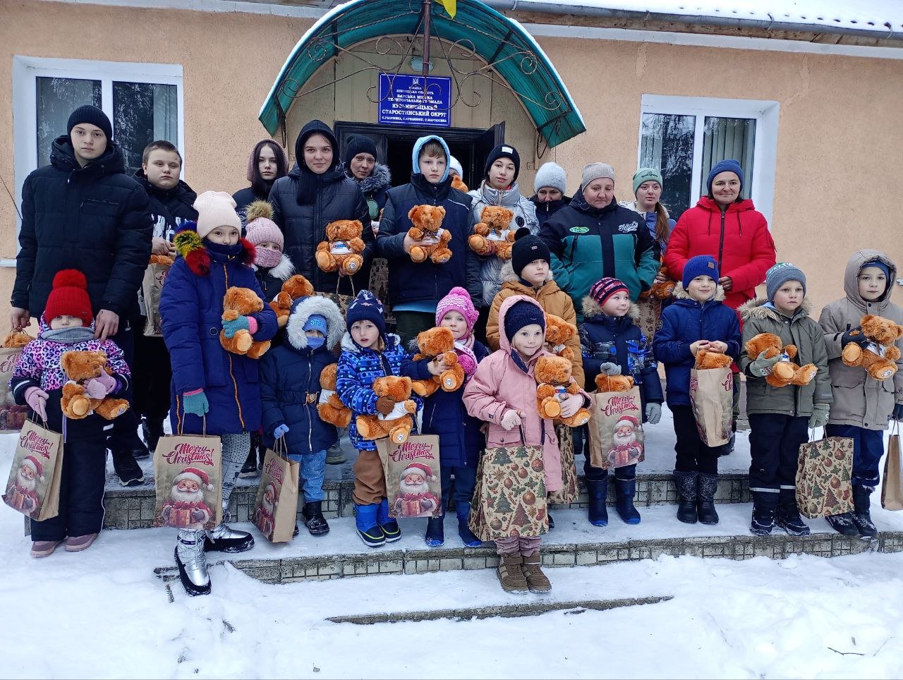 Teddy Bears for Ukraine