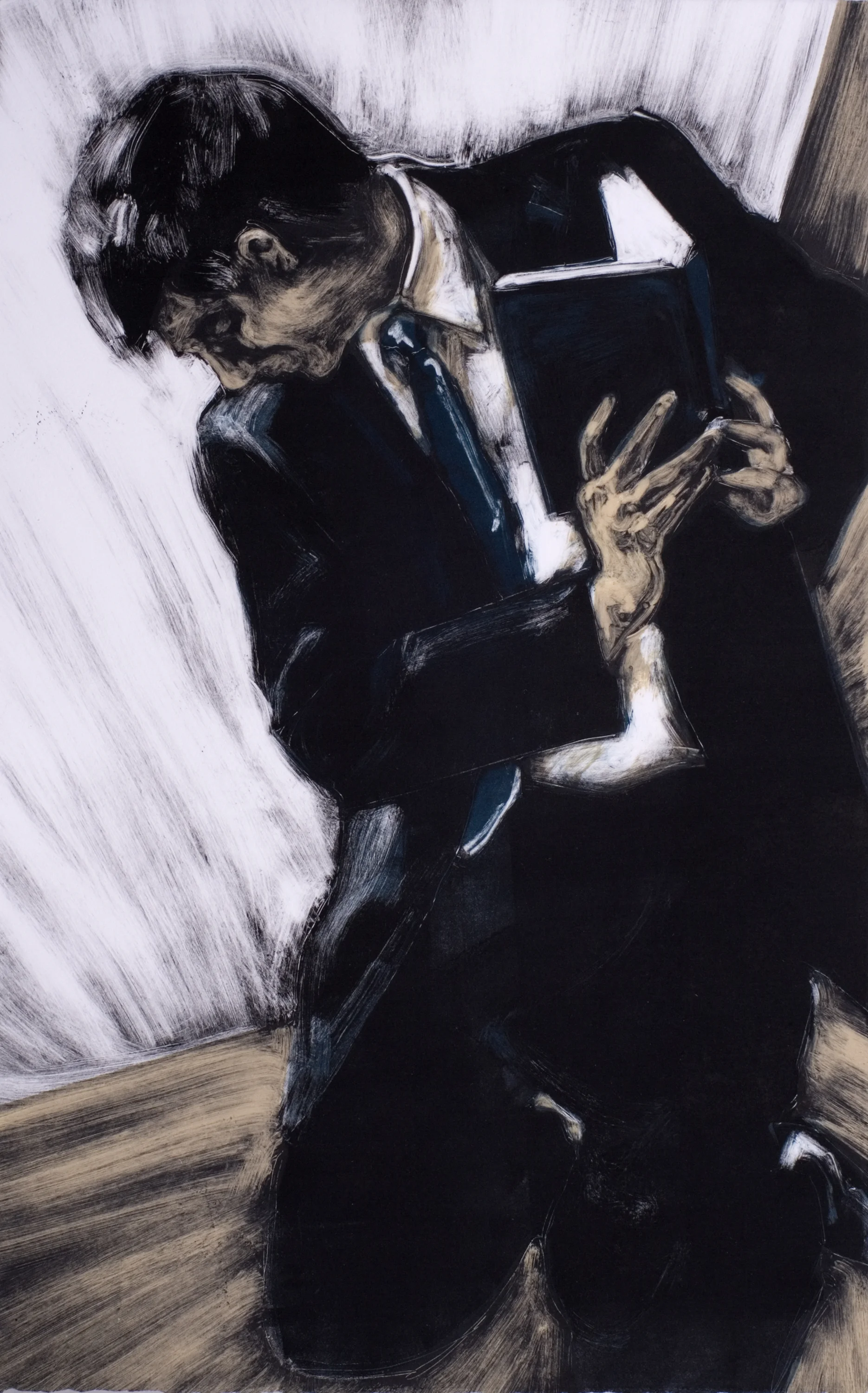 Fear and Trembling