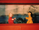 Der Drachenfisch-Cropped.gif