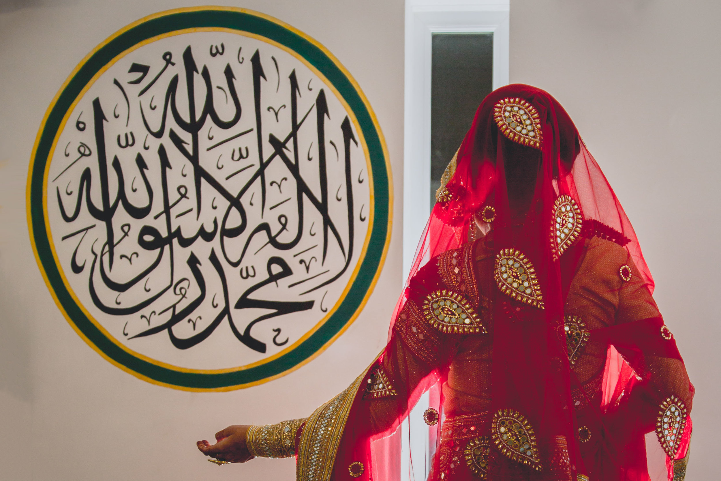 Female-wedding-photographer-birmingham-muslim-wedding-natalia-smith-photography-8.jpg