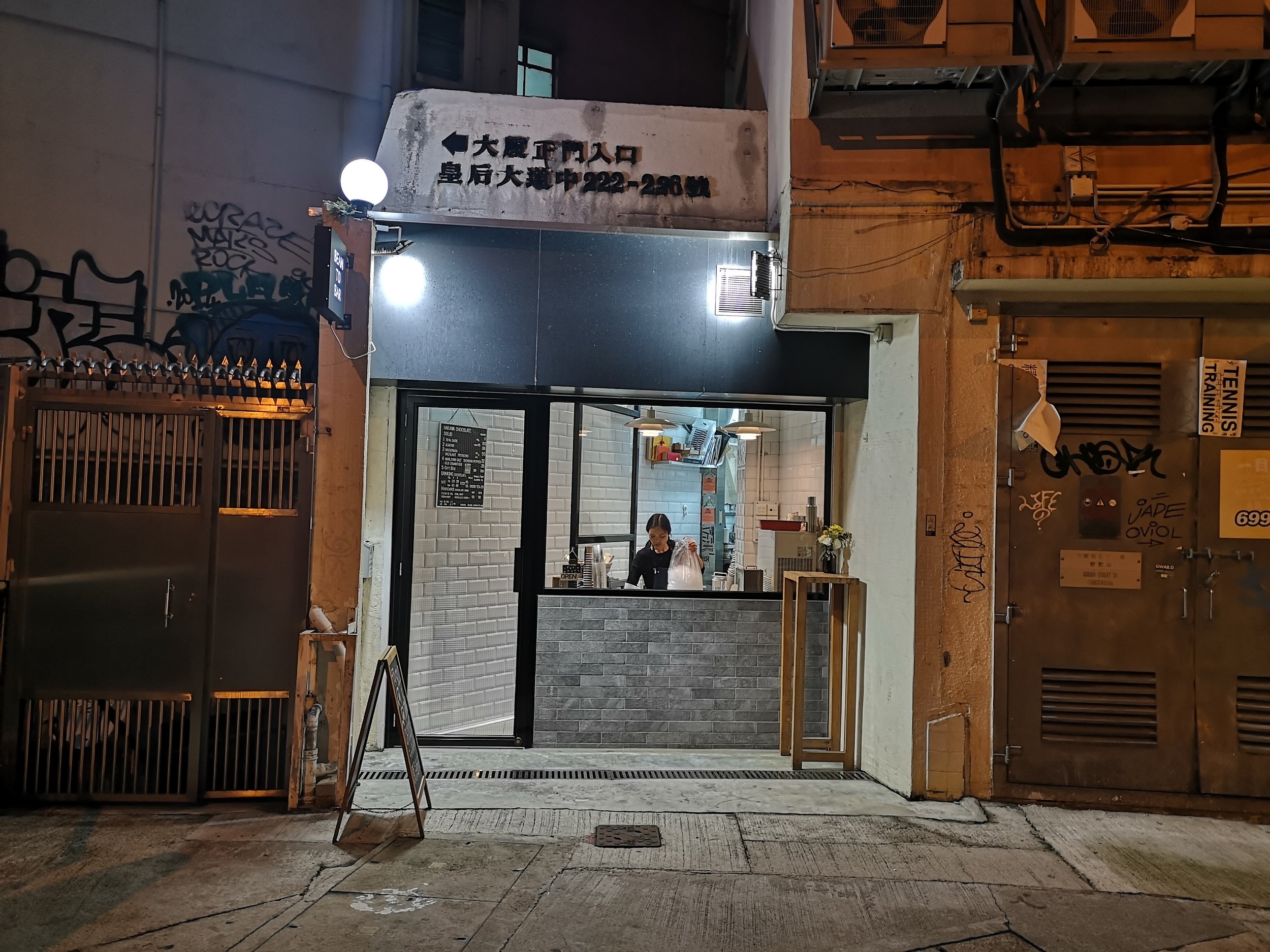 IMG_20190324_184423.jpg