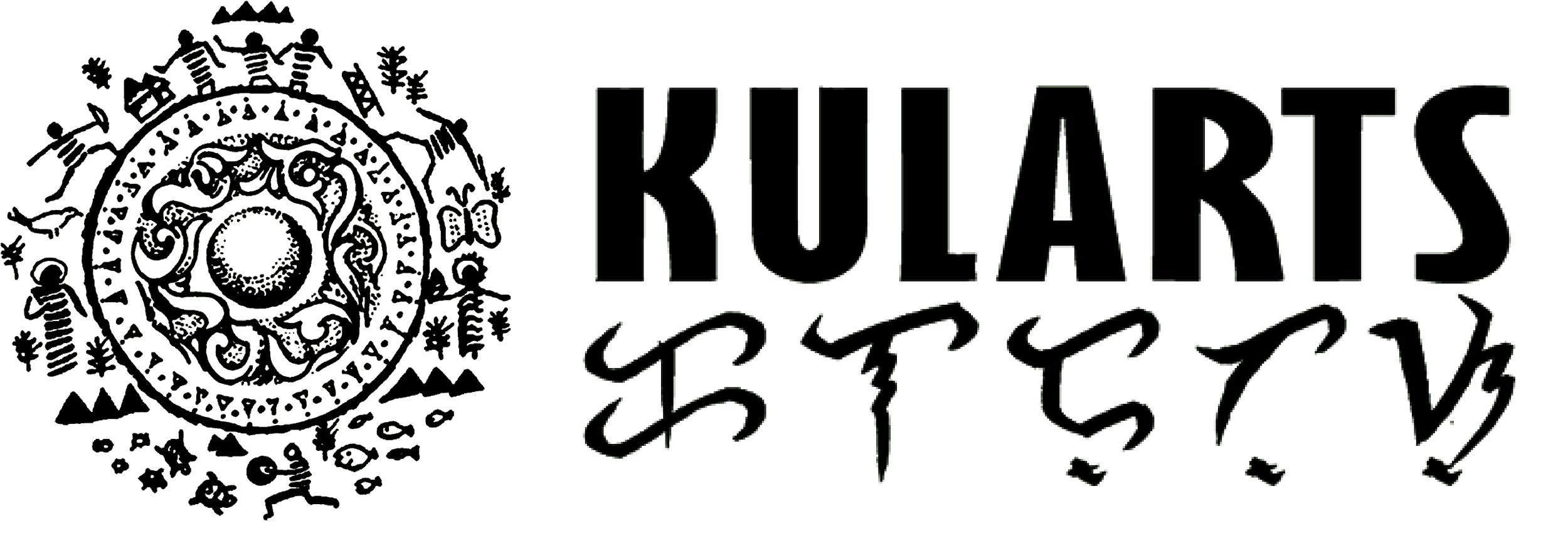 KULARTS LOGO-BLACK HORIZONTAL.png