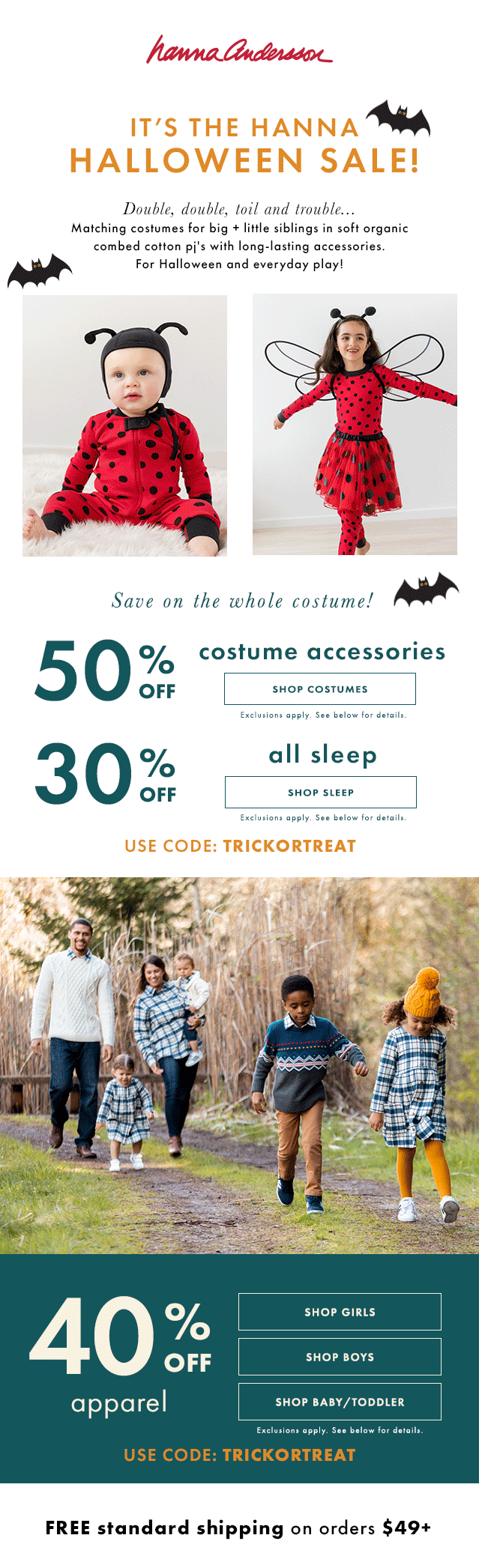 Email Style 3: Storytelling