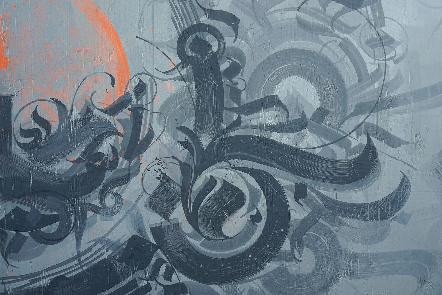 'Beacons' Detail