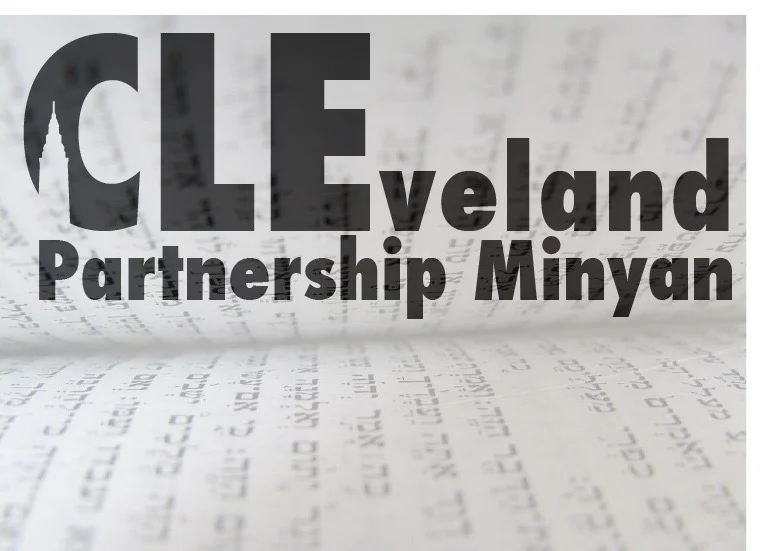 CLEPartnershipMinyanLogo_Background.jpg