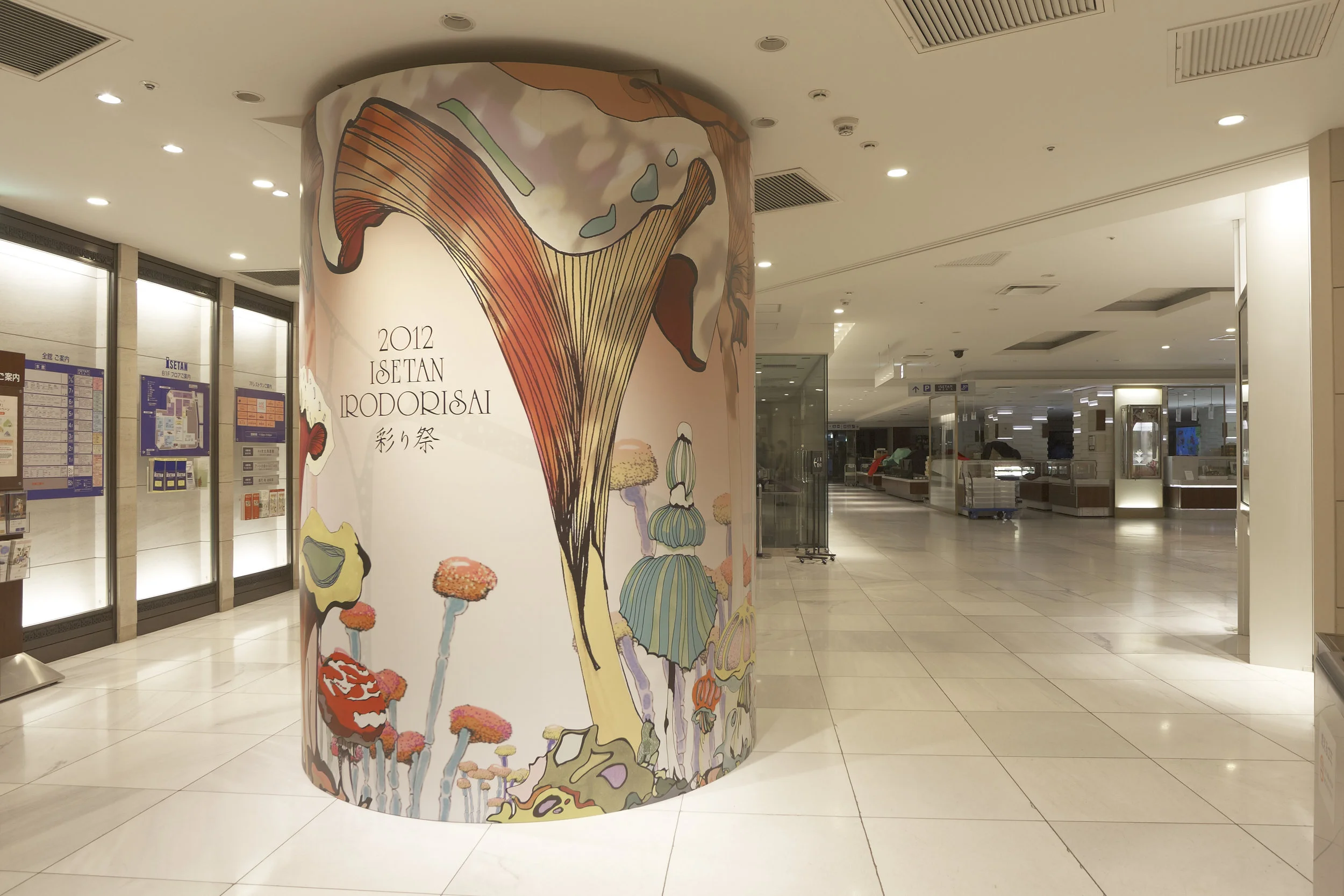 (PZ)120810IsetanDisplay_interior33.jpg