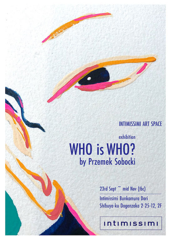 invitation---przemek-exhibition-new.jpg
