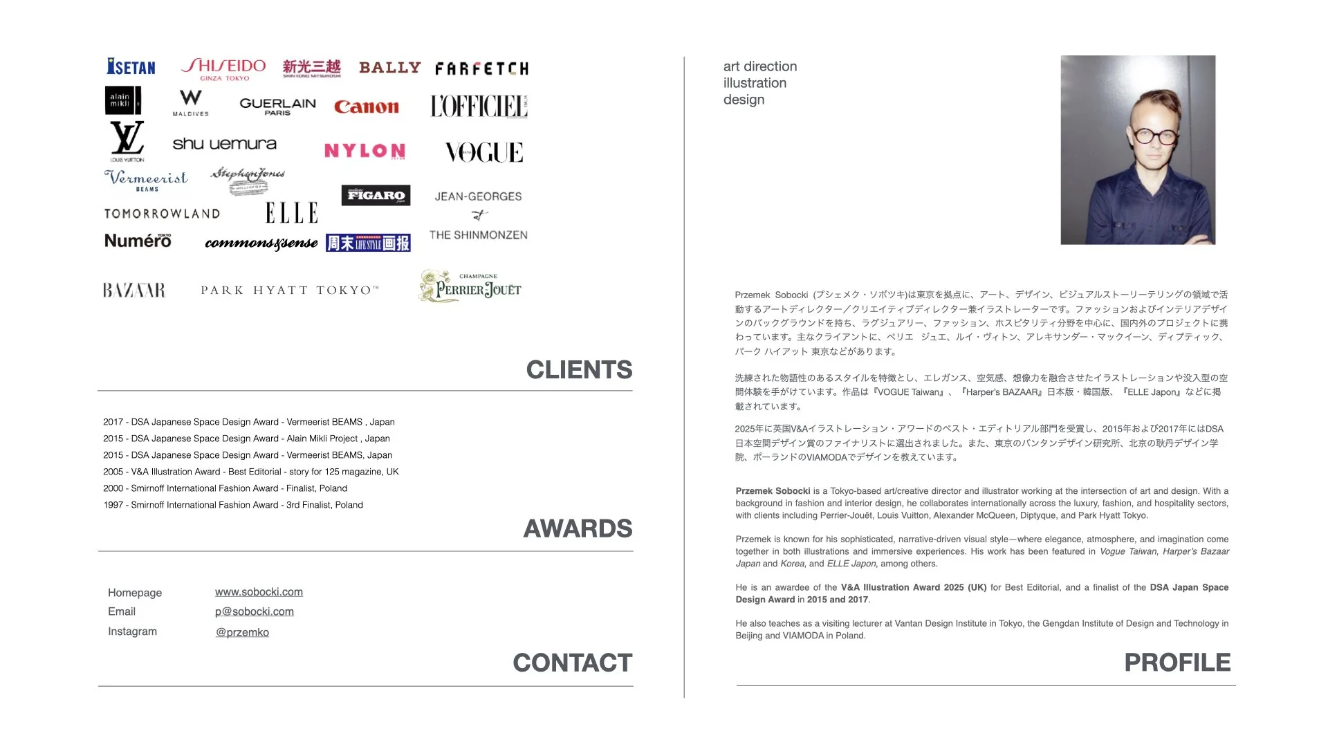 przemek design 26 hotels.002.jpeg