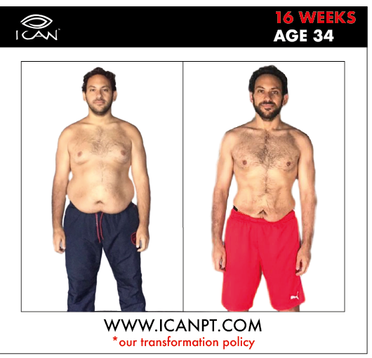 ayman before and after web.png