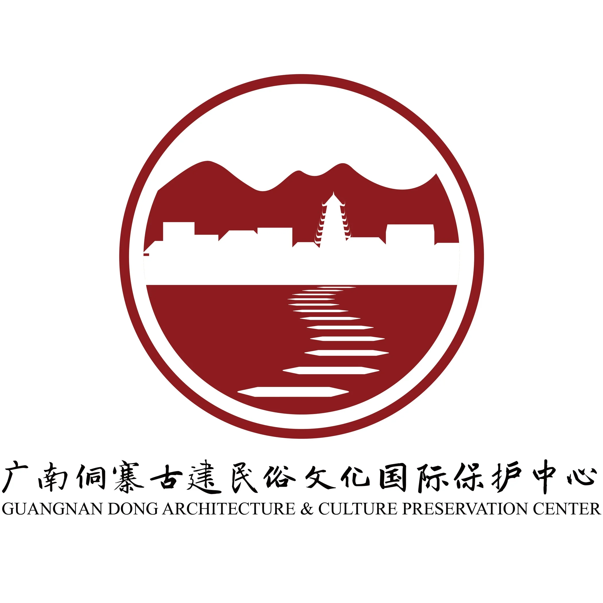 %E5%B9%BF%E5%8D%97LOGO%E5%A4%A7.jpg