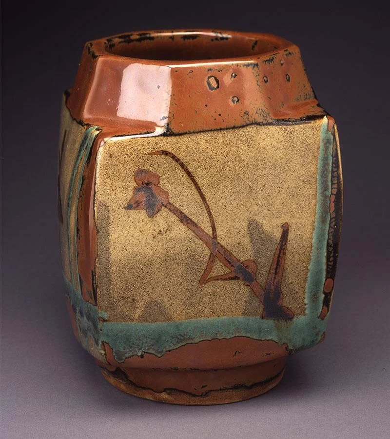 Shoji Hamada, (1894-1978) Squared Vase , 8 1/2" x 5 1/2" x 5 3/4"